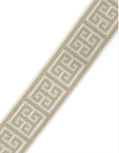 Greek Key Curtains with trim Nursery curtains navy trim curtains Trimmed drapes curtain panels curtains with trim tape ribbon grey beige