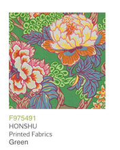 Thibaut Honshu Roman Shade custom sizes all colors thibaut honshu navy curtains thibaut honshu pillow honshu coral green honshu custom shade