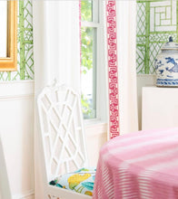 Curtains with wide trim Samuel & Sons Trim curtain trim tape velvet pink velvet trim aqua velvet trim wide tape curtain trims RHODES ÉPINGLÉ