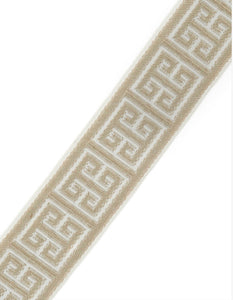 Greek Key Curtains with trim Nursery curtains navy trim curtains Trimmed drapes curtain panels curtains with trim tape ribbon grey beige